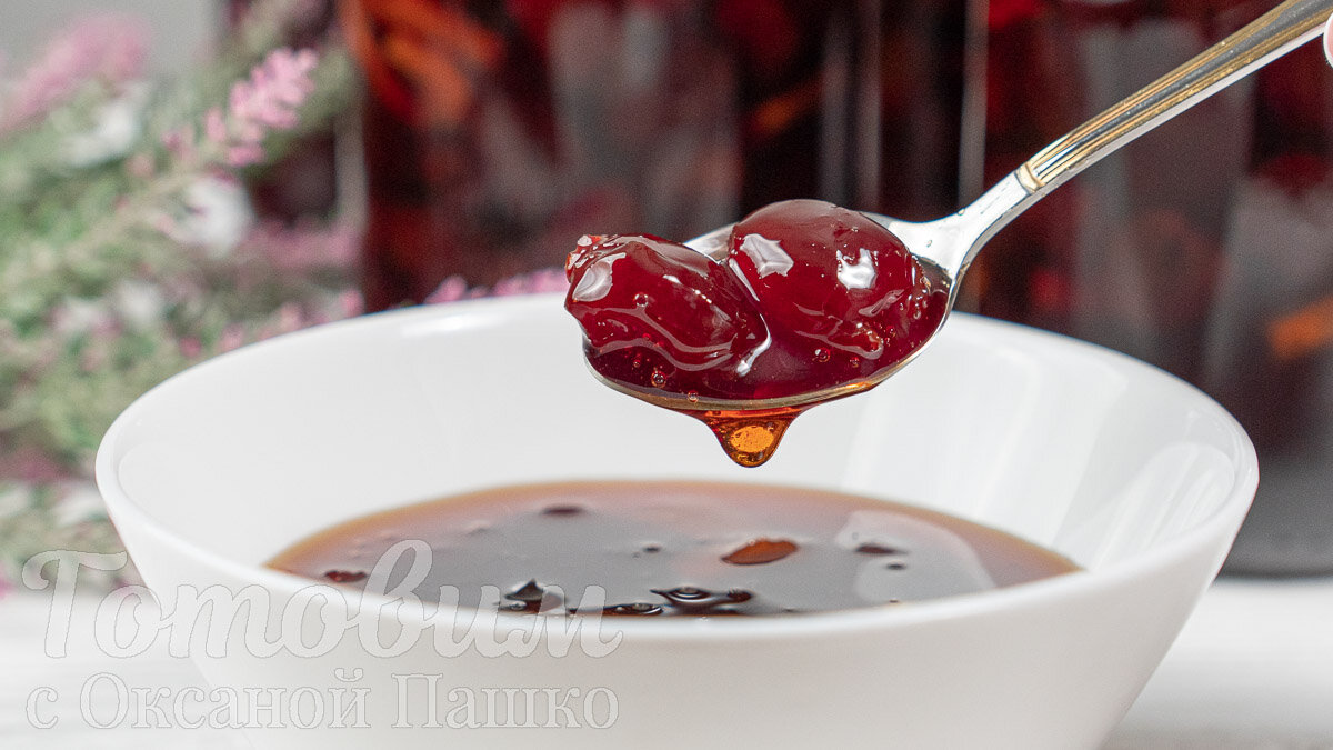 Как приготовить irresistibly delicious варенье из черешни с лимоном: пошаговый рецепт на зиму