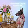 Лососевое масло: ценность для здоровья питомца