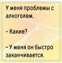 Овсяноблин с ягодами и сыром: идеальный завтрак для правильного питания