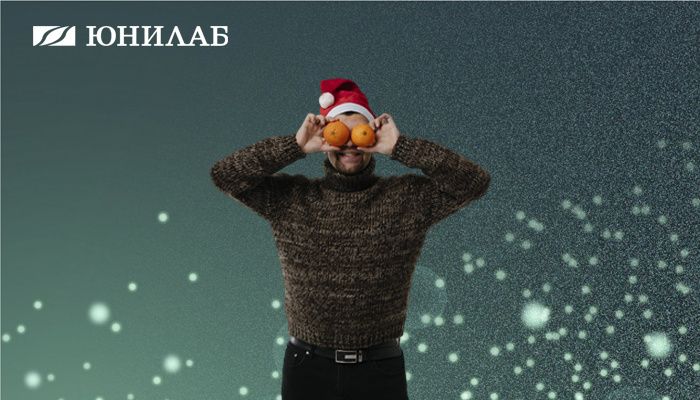 Мандарины: вкус праздника и польза для здоровья